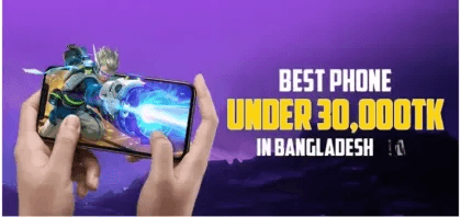 Best Phone Under 30000 in Bangladesh - 2026