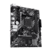 Asus PRIME A520M-R AM4 micro ATX Motherboard
