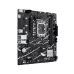 Asus PRIME B760M-F mATX Motherboard