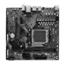 GIGABYTE A620M H AM5 Micro-ATX Motherboard