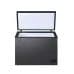 Haier HCF-290SM 251L Deep Freezer