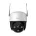 Imou Cruisear 4G Dome IP Camera