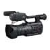 JVC GY-HC500E 4K ENG Hand Held Camcorder