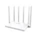 Netis NC63 AC1200 Dual Band Gigabit Router