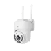 Newland NL-C604 3MP Outdoor Dome IP Camera
