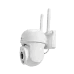 Newland NL-C604 3MP Outdoor Dome IP Camera