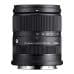 Sigma 18-50mm f/2.8 DC DN Contemporary Lens
