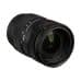 Sigma 28-70mm f/2.8 DG DN Contemporary Lens