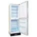 SMART SER-216BS 216 Ltr Bottom Mount Refrigerator