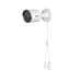 Tenda TC3B24C 4MP Smart Full-Color Bullet IP Camera