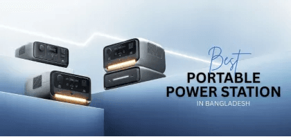 Best Portable Power Stations in Bangladesh